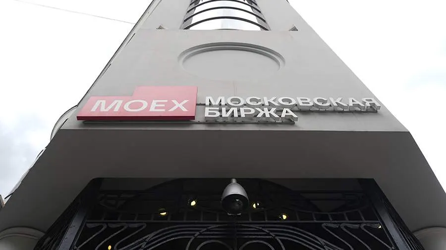 Индекс Мосбиржи превысил 2500 пунктов впервые с 17 июня