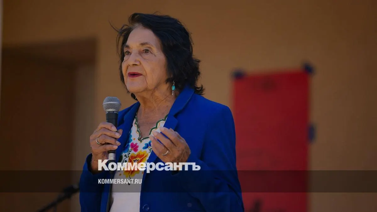 На 97-м году жизни умерла американская профсоюзная деятельница Долорес Уэрта