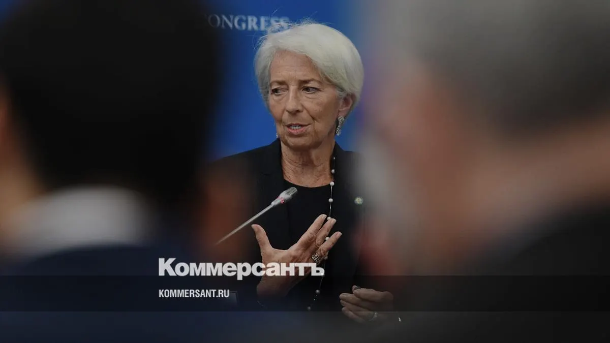 Лагард уйдет с поста главы ЕЦБ 7 февраля