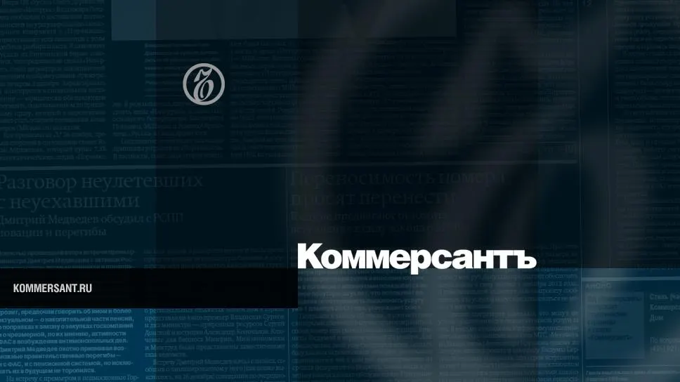 Теннисист Станислас Вавринка провел свой последний официальный матч