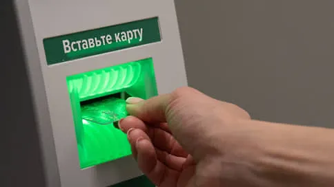 Частный спрос продолжает слабеть // Мониторинг макроэкономики