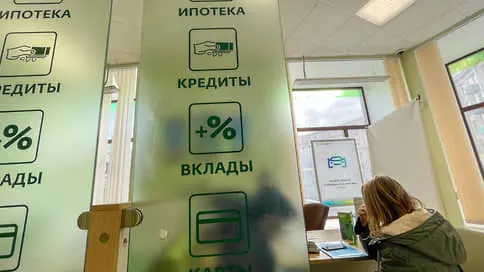 Ставки ждут оттепели // Физлица сократили объем средств на срочных счетах на 85,9 млрд руб.
