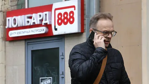 Ломбард не нашел деньги // МГКЛ допустила технический дефолт по облигациям