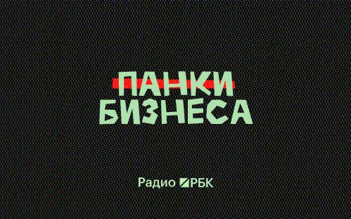 Панки автобизнеса: как устроен рынок детейлинга и премиальных дисков