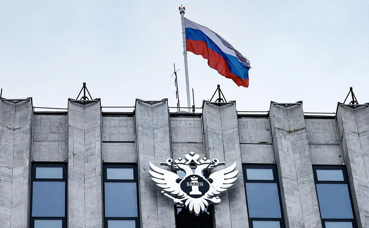 Платформу российской оппозиции в ПАСЕ признали нежелательной организацией