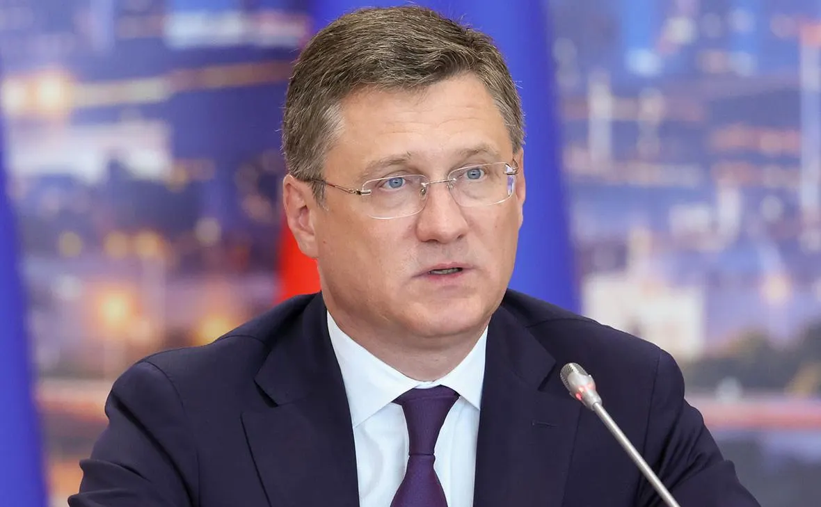 Новак рассказал о новых атаках Киева на российские НПЗ