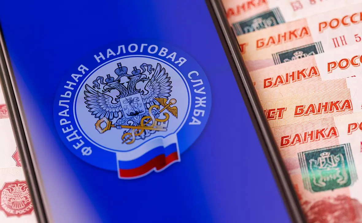 Налоговое уведомление в 2026 году: когда придет и как получить