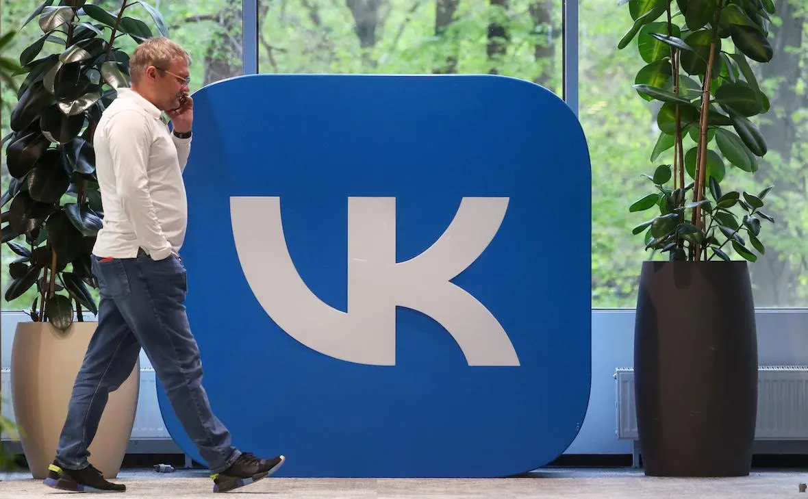 Акции VK подскочили на 12,5% и обновили максимум с августа
