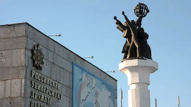 В Минобрнауки назвали популярные у африканских студентов российские вузы