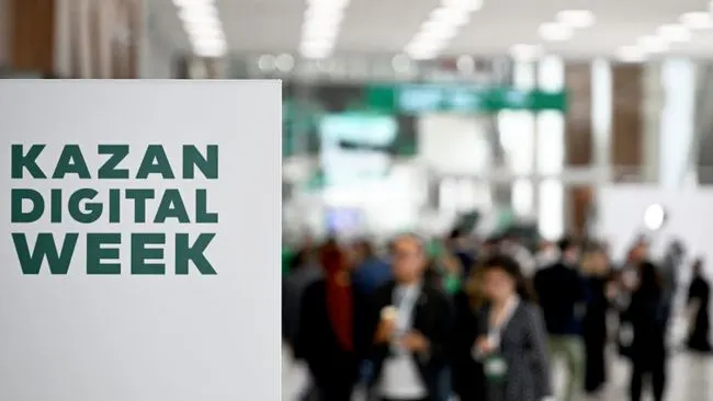 Более 19 тыс человек из 76 стран зарегистрировались на Kazan Digital Week