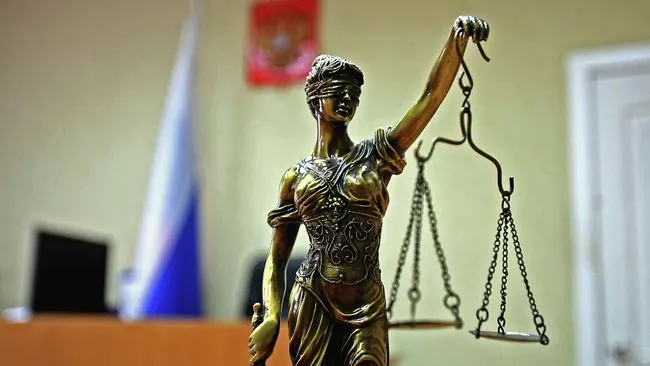 Суд в Кузбассе признал запрещенными сведения о продаже испанского хамона