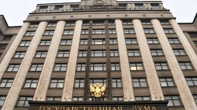 В ГД надеются, что Путин, Си Цзиньпин и Трамп найдут точки соприкосновения