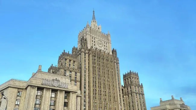 МИД рассчитывает, что СМИД G20 пройдет конструктивно