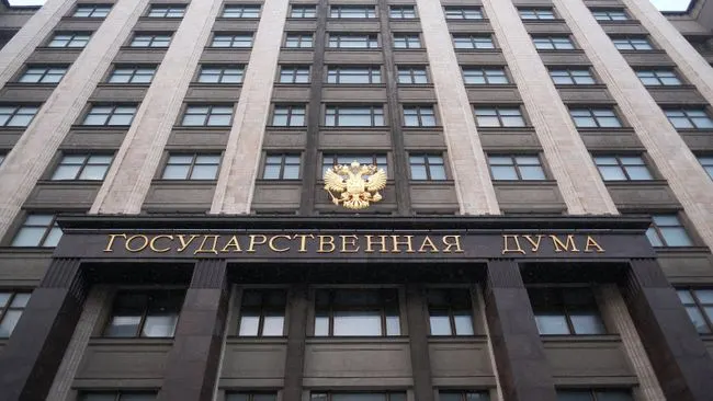 ГД ратифицировала протокол об актуализации косвенных налогов с Белоруссией