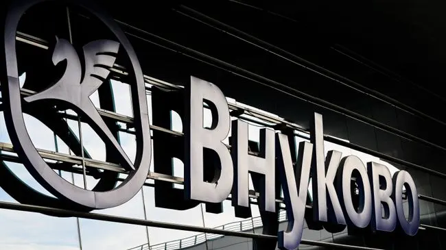 Внуково принимает и отправляет рейсы по согласованию