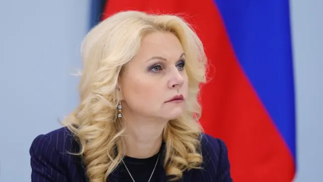 Голикова оценила время поиска работы в модернизированных центрах занятости