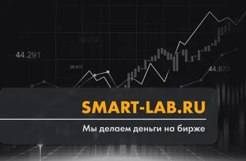 Ответ пенсионеру Тихому Хомяку) он же Сайлент Хамстер