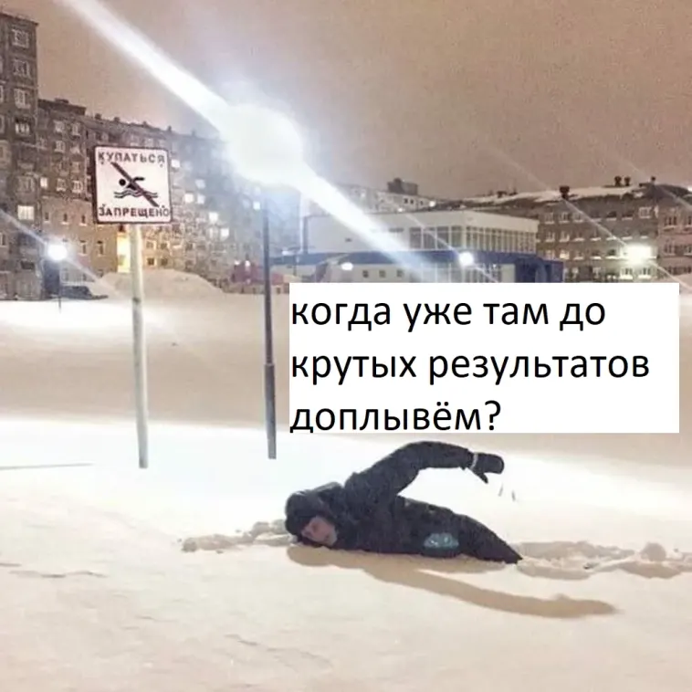 Норникель: уже 2026 год. Скоро дорастём до 2019?