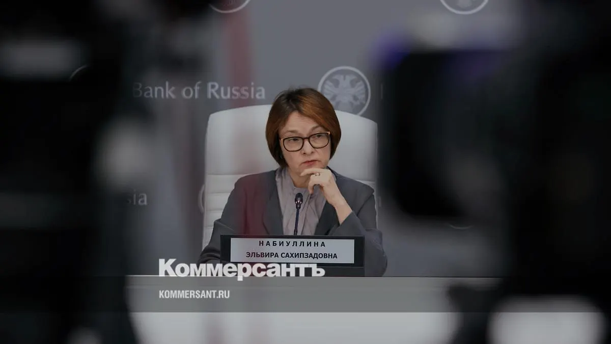 Заседание совета директоров ЦБ России. Главное