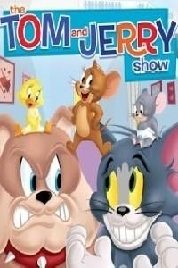 Сериал Шоу Тома и Джерри/The Tom and Jerry Show  4 сезон онлайн
