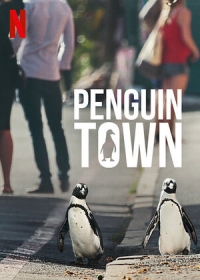 Сериал Город пингвинов/Penguin Town онлайн