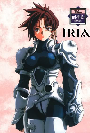 Сериал Ирия/Iria: Zeiram the Animation онлайн