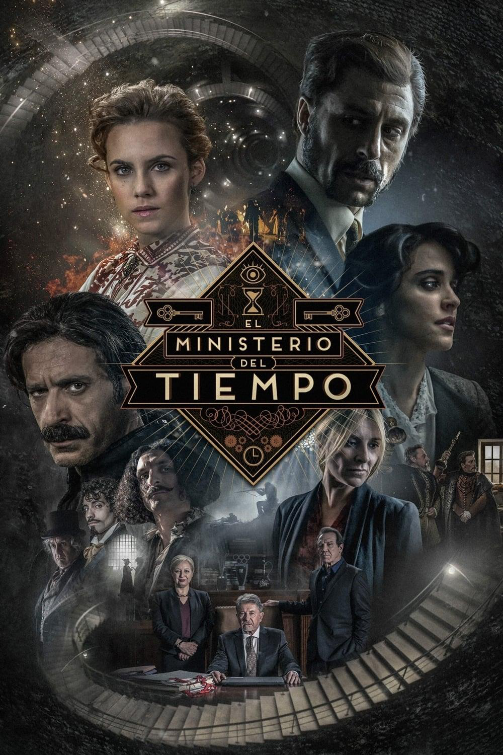 Время эль. Министерство времени / el Ministerio del tiempo. Министерство времени сериал 2015–2020. Министерство времени сериал Постер. Министерство времени сериал кадры.