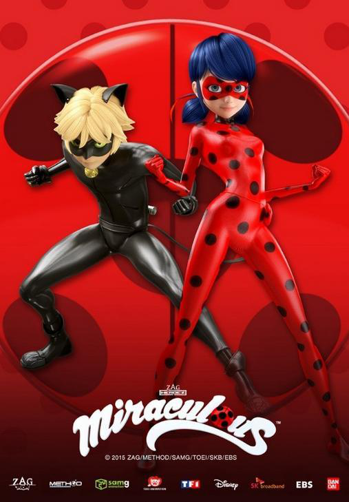 Сериал Леди Баг и Супер-кот/Miraculous: Tales of Ladybug & Cat Noir  4 сезон онлайн