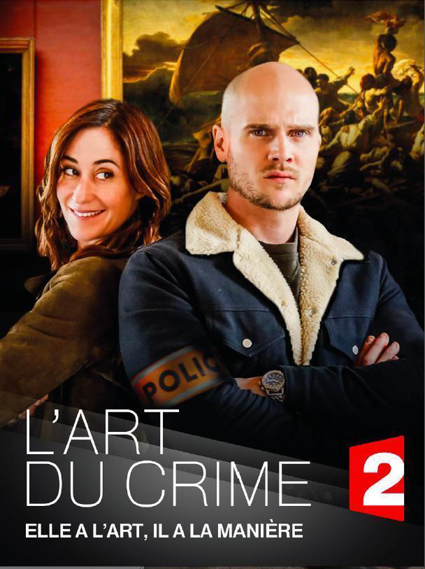 Сериал Искусство преступления/L'art du crime  3 сезон онлайн
