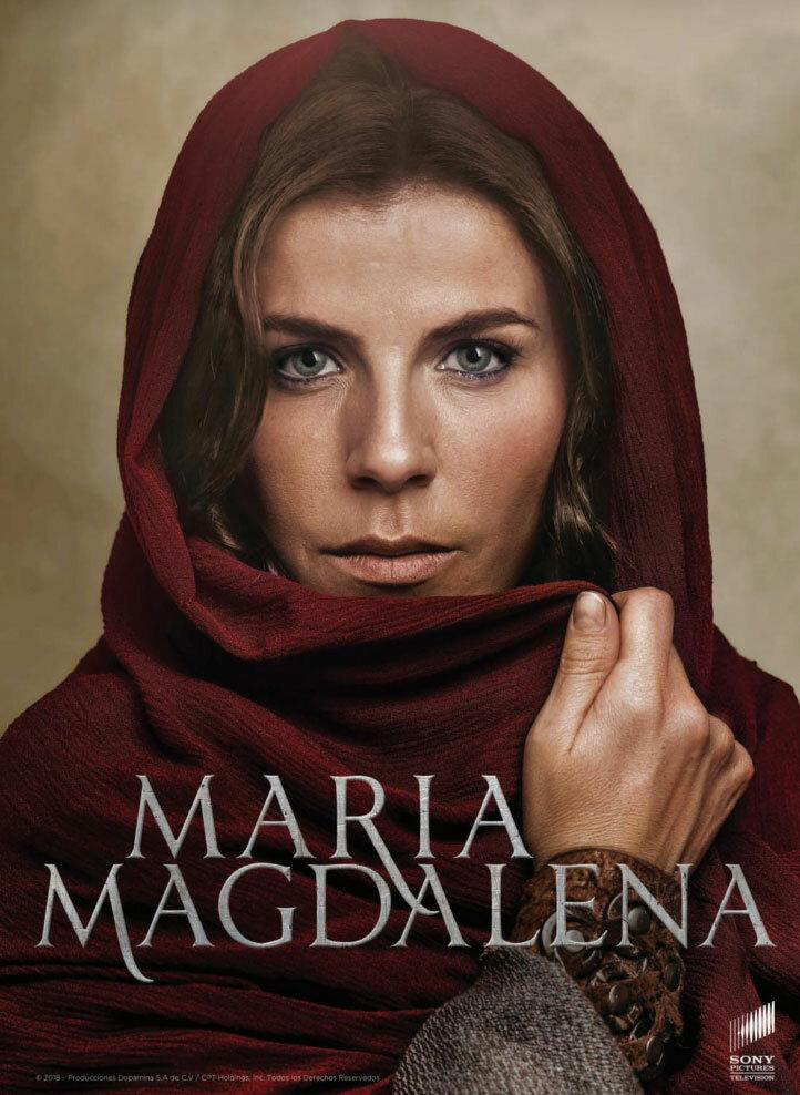 Сериал Мария Магдалена/María Magdalena онлайн