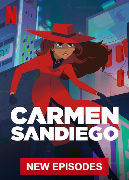 Сериал Кармен Сандиего/Carmen Sandiego  4 сезон онлайн