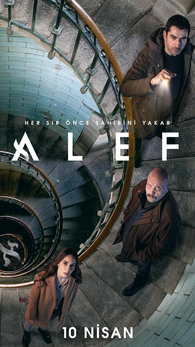 Сериал Алеф/Alef онлайн