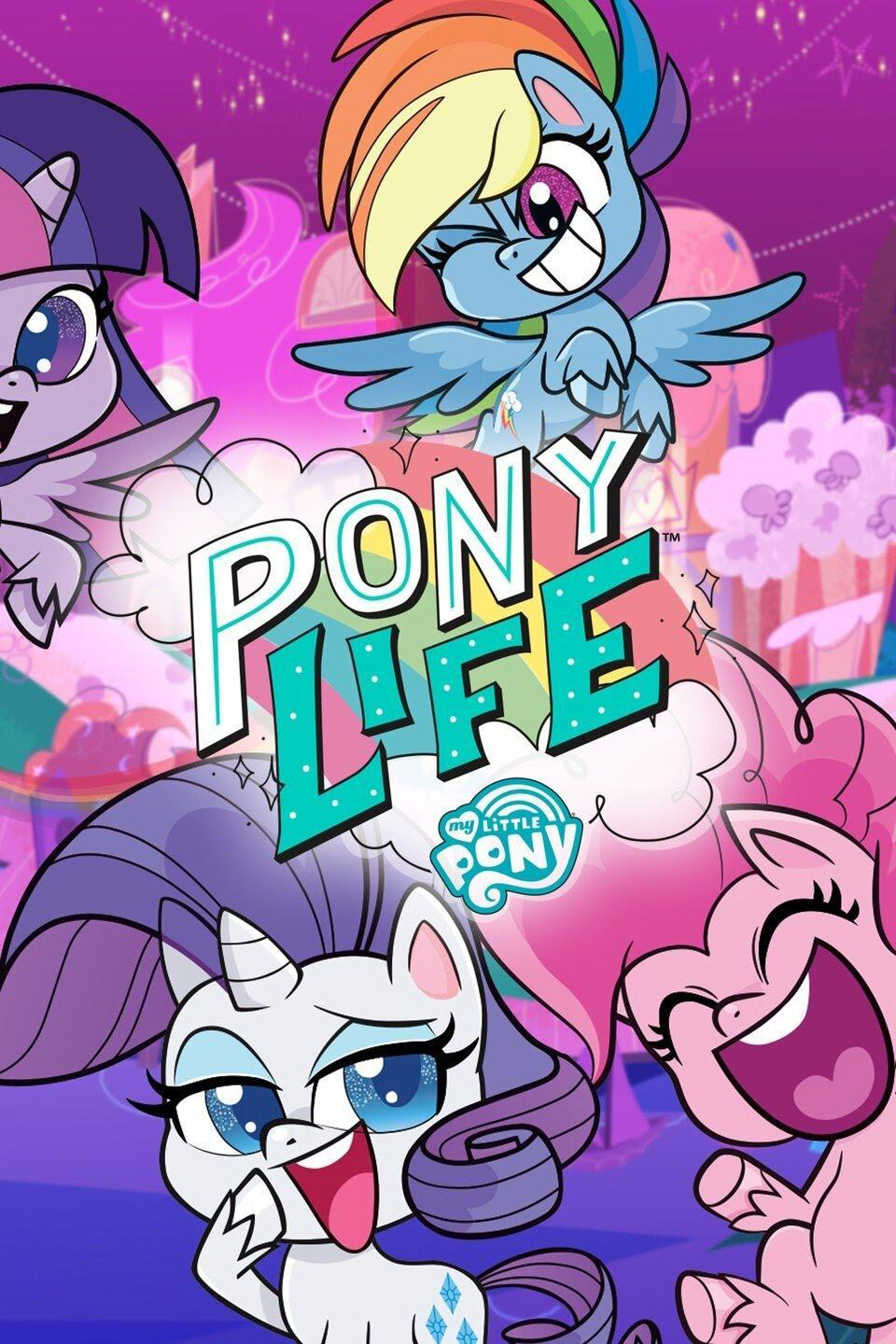 Сериал Мои маленькие пони. Пони жизнь/My Little Pony: Pony Life  2 сезон онлайн