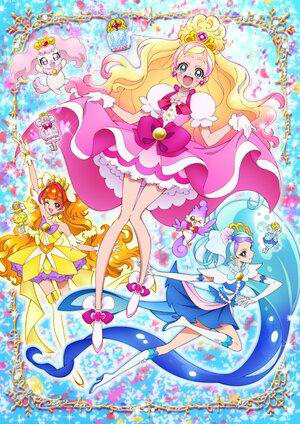 Сериал Хорошенькое лекарство Вперед! Принцессы Прикюа!/Go! Princess PreCure онлайн