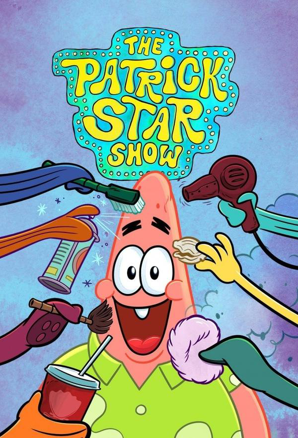 Сериал Шоу Патрика Стара/The Patrick Star Show онлайн