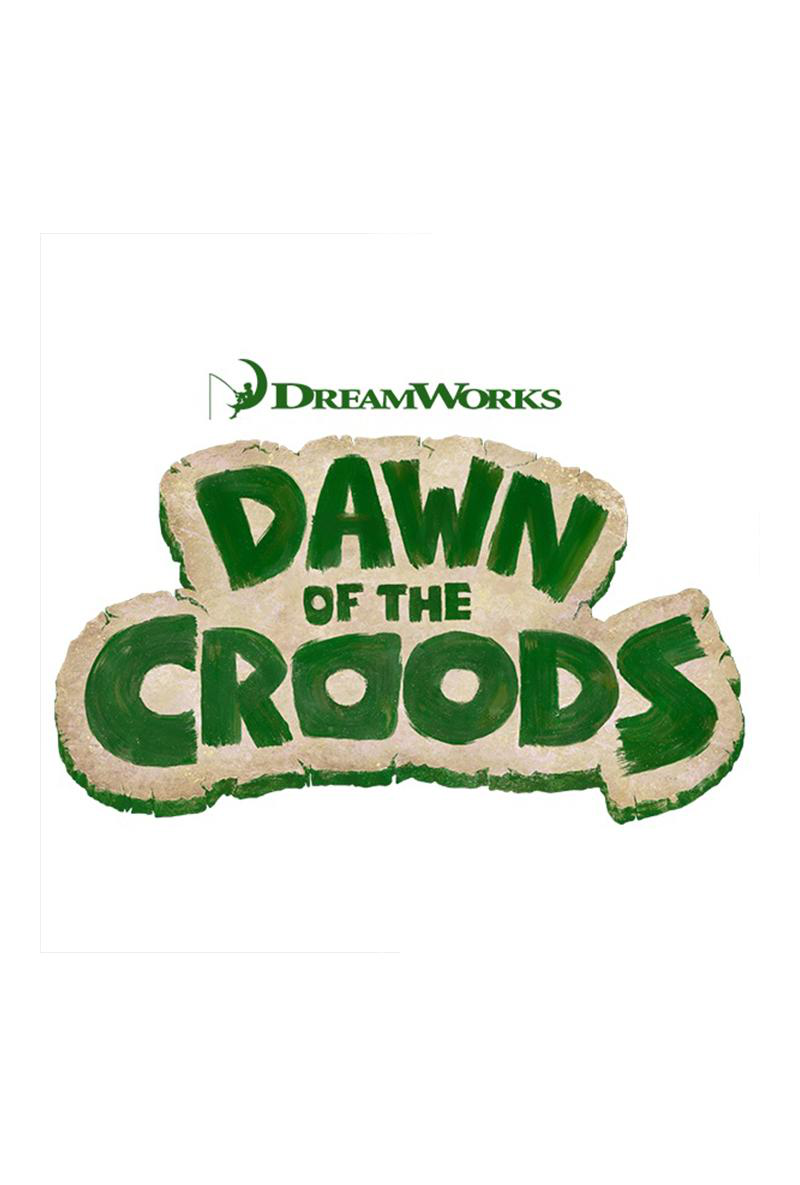 Сериал Семейка Крудс. Начало/Dawn of the Croods  3 сезон онлайн