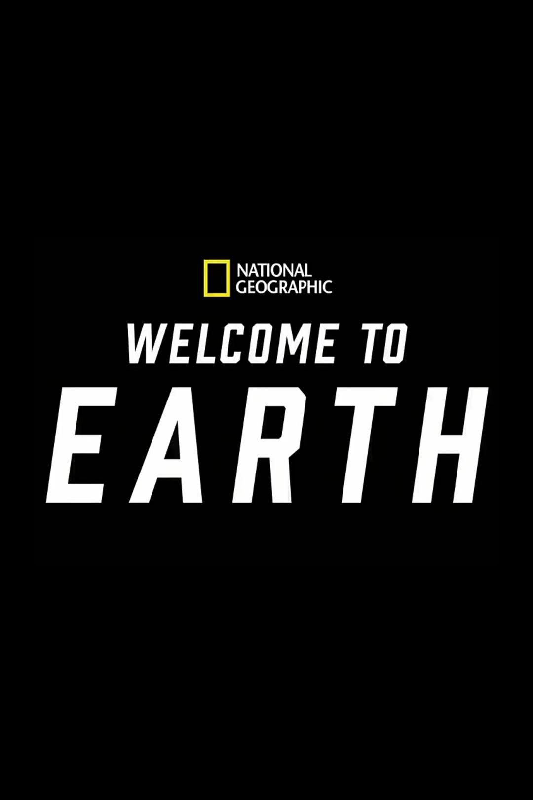 Сериал Добро пожаловать на Землю/Welcome to Earth онлайн