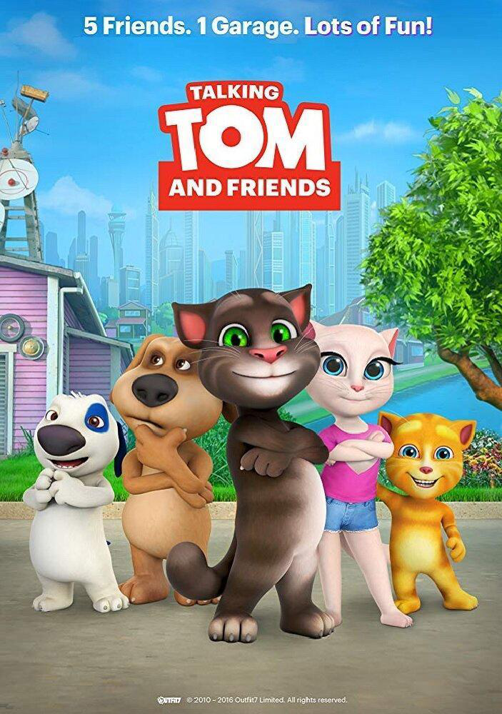 Сериал Говорящий Том и друзья/Talking Tom and Friends  3 сезон онлайн