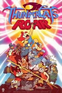 Сериал Громокошки/ThunderCats Roar онлайн