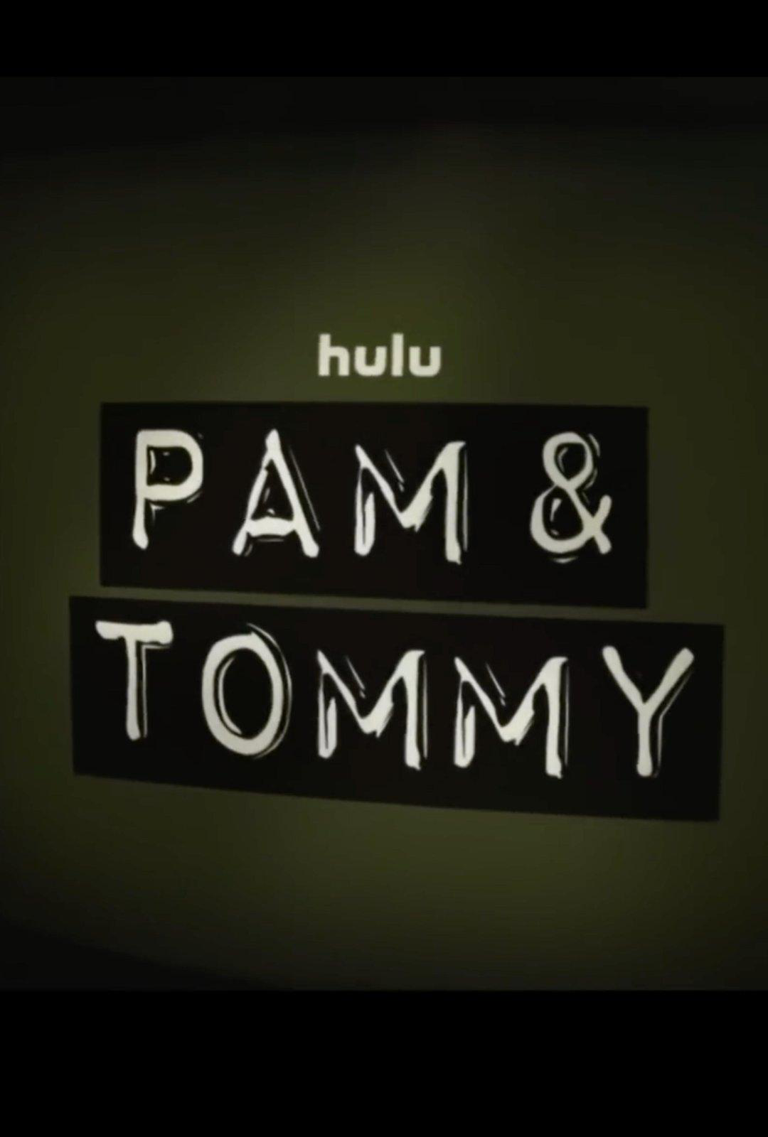Сериал Пэм и Томми/Pam & Tommy онлайн