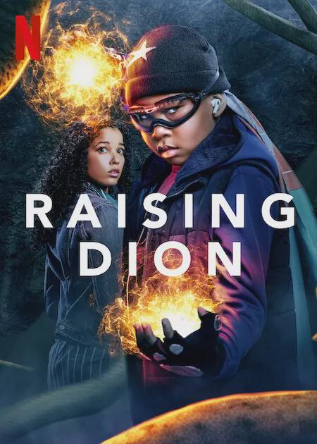 Сериал Воспитывая Диона/Raising Dion  2 сезон онлайн