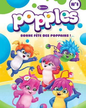 Сериал Малыши-прыгуши/Popples  1 сезон онлайн