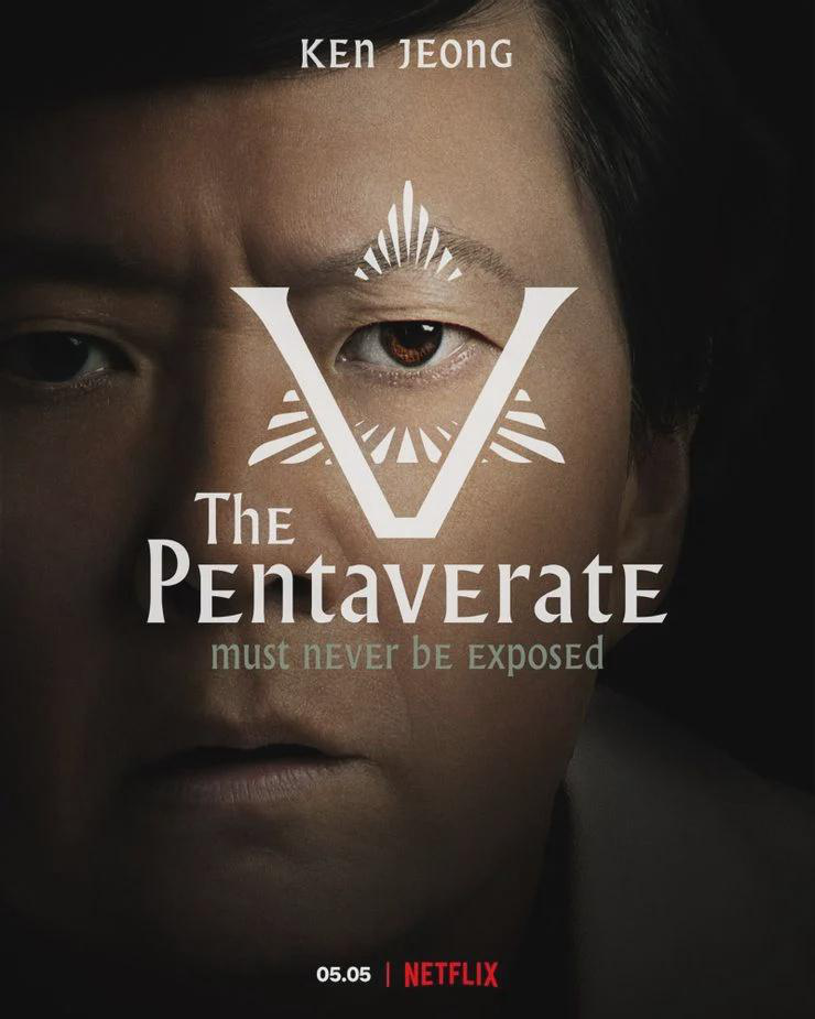 Сериал Пентавират/The Pentaverate онлайн