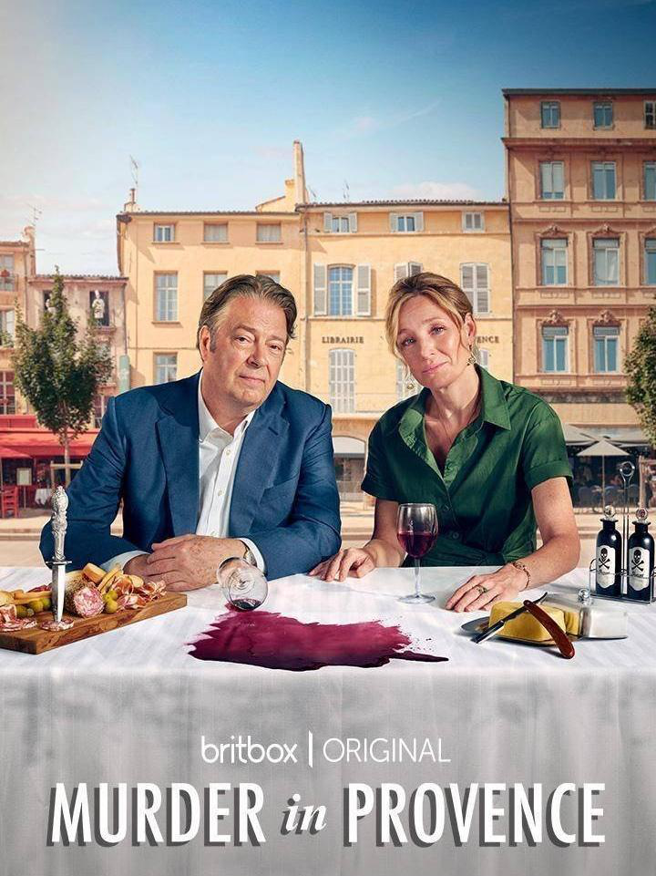 Сериал Убийство в Провансе/Murder in Provence  1 сезон онлайн