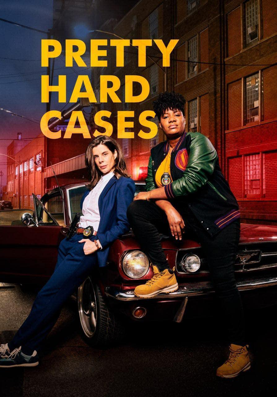 Сериал Довольно сложные дела/Pretty Hard Cases  2 сезон онлайн