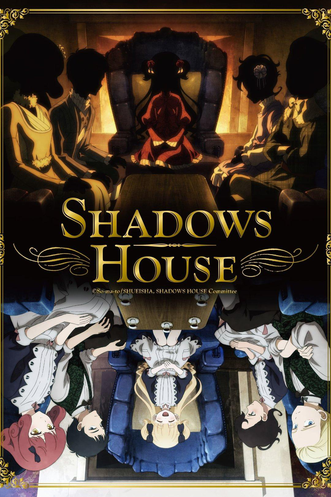 Сериал Дом теней/Shadows House  2 сезон онлайн