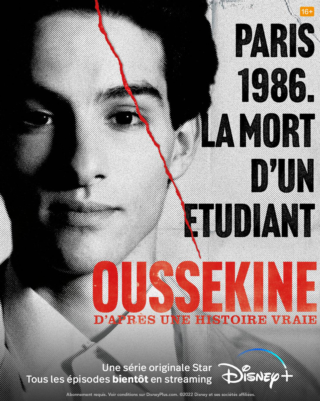 Сериал Усекин/Oussekine онлайн