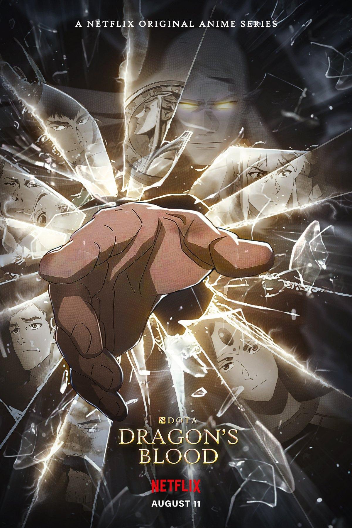 Сериал DOTA: Кровь дракона/DOTA: Dragon's Blood  3 сезон онлайн