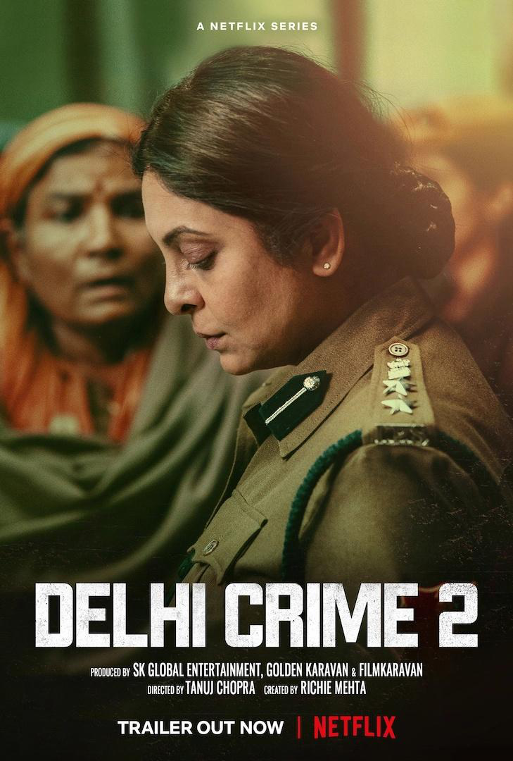 Сериал Преступление в Дели/Delhi Crime  2 сезон онлайн