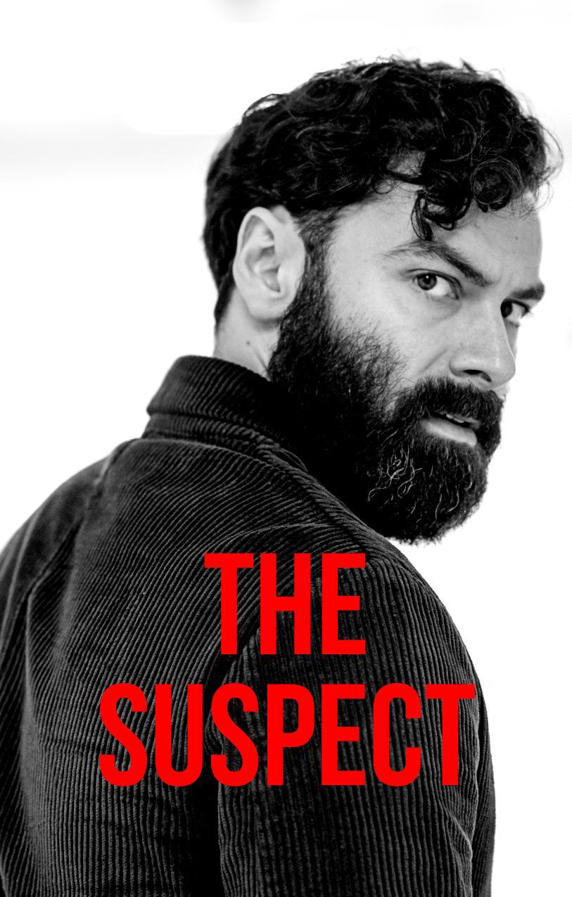 Сериал Подозреваемый (2022)/The Suspect онлайн